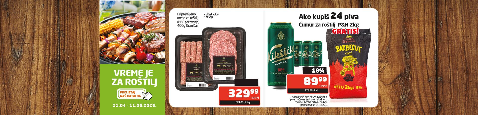 Tema meseca