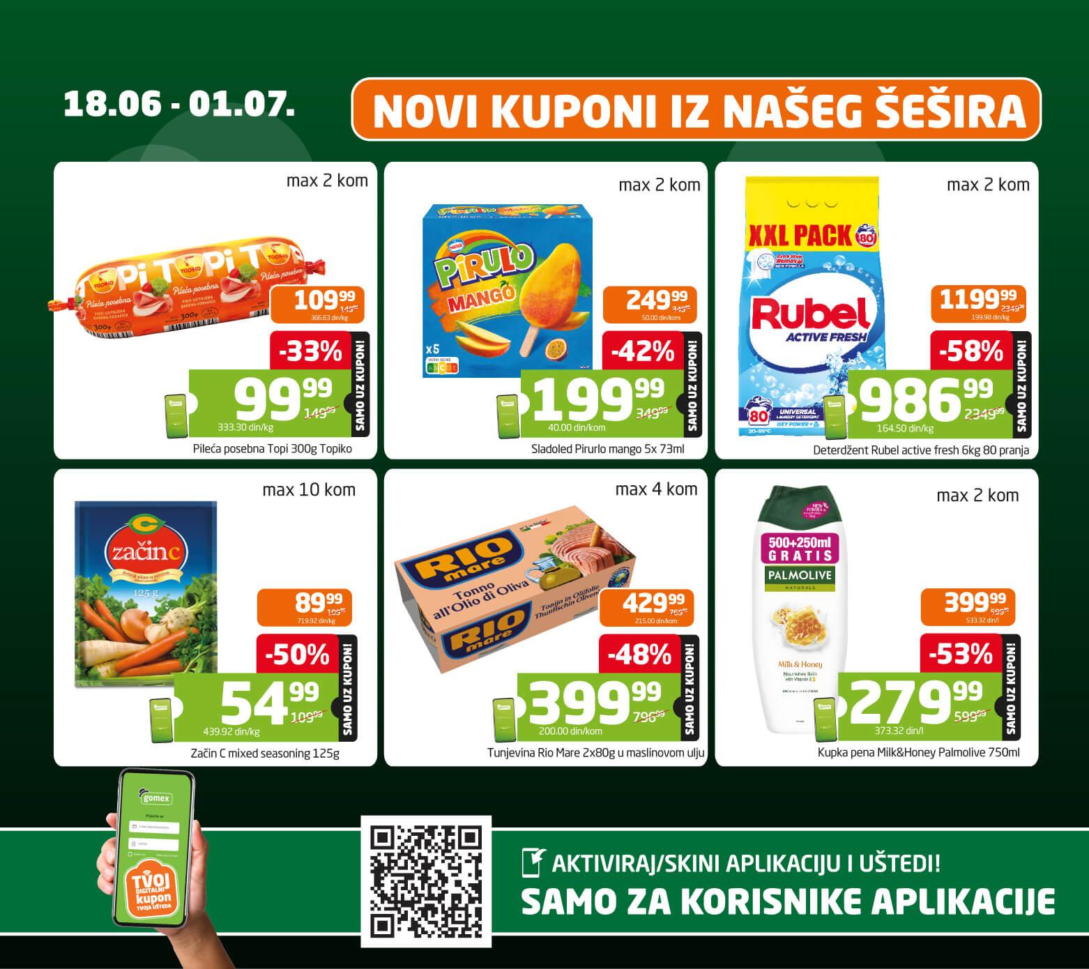 Kuponi