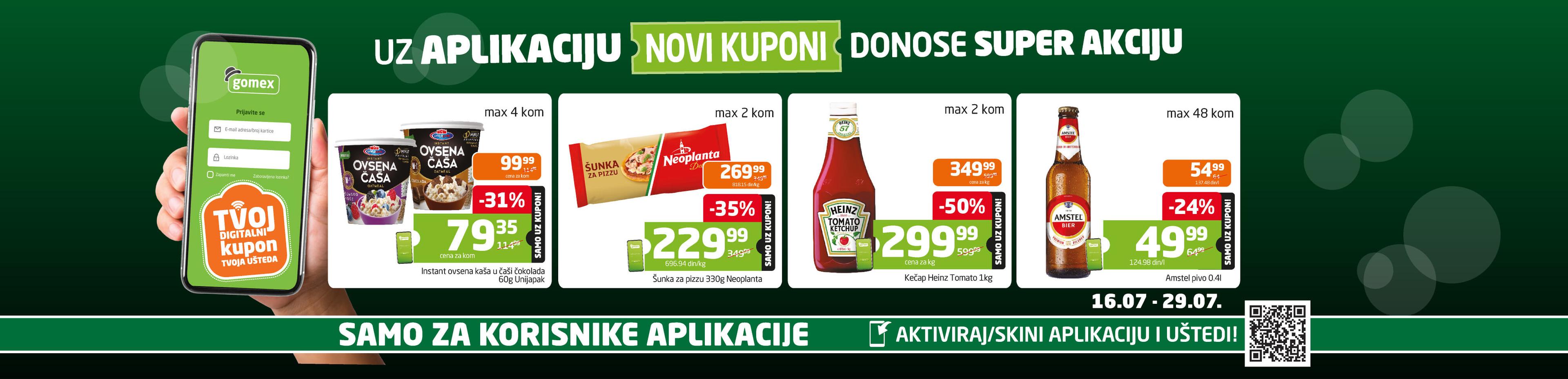 Kuponi