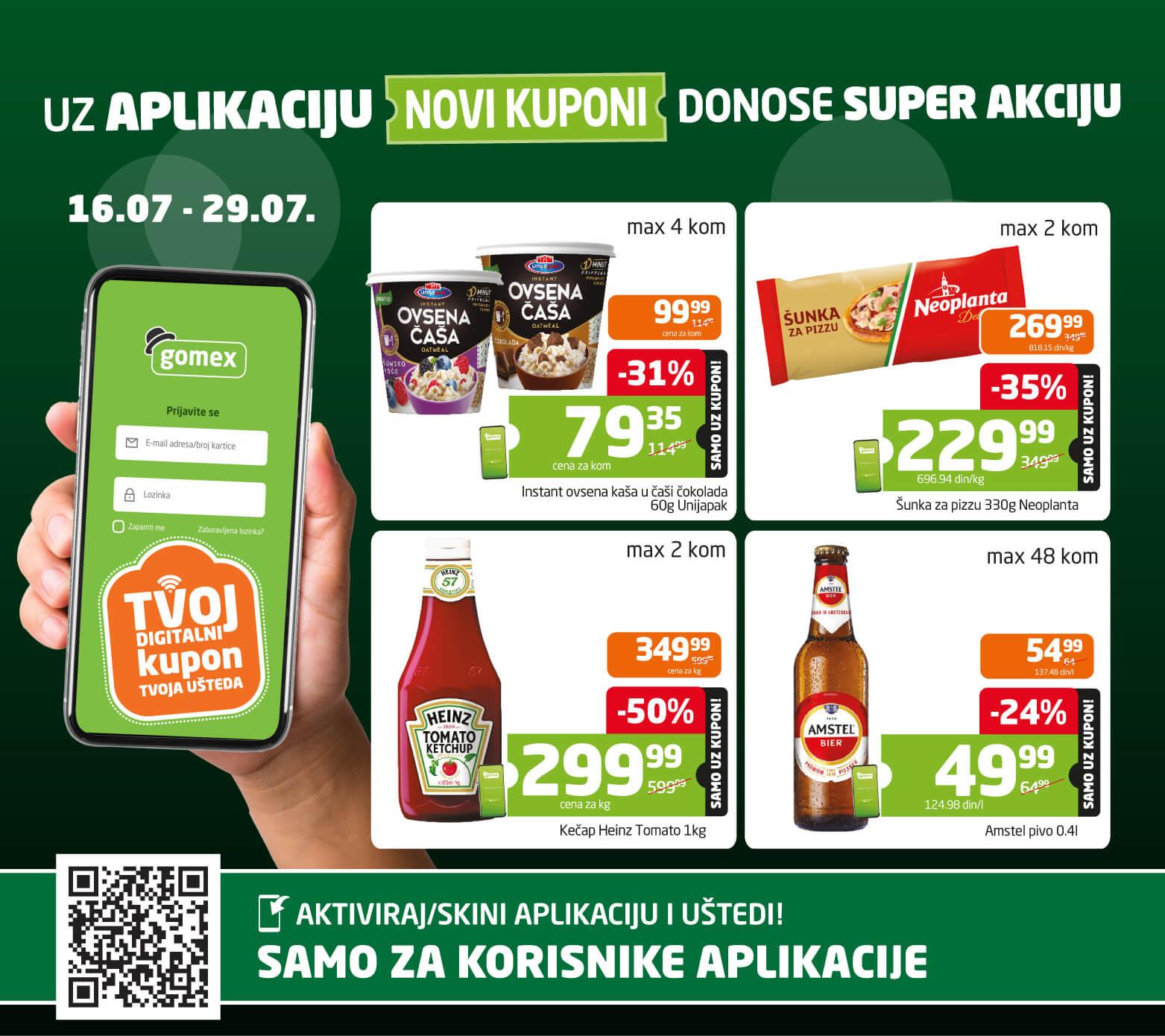 Kuponi