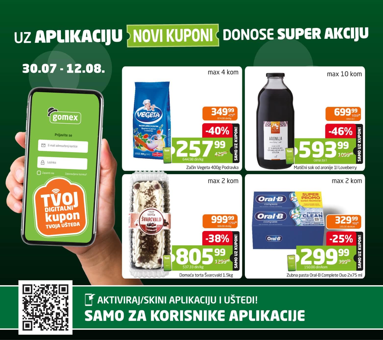 Kuponi