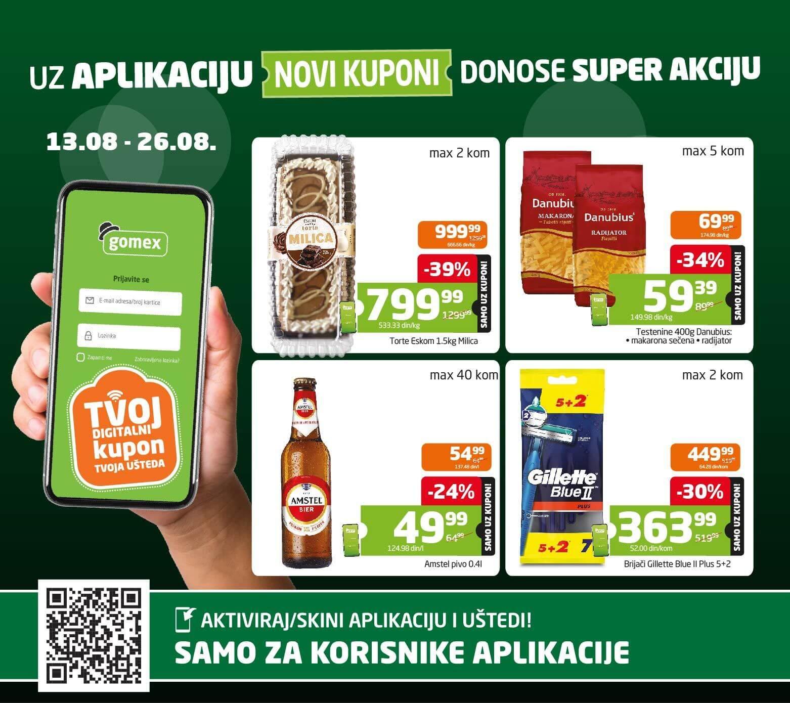 Kuponi