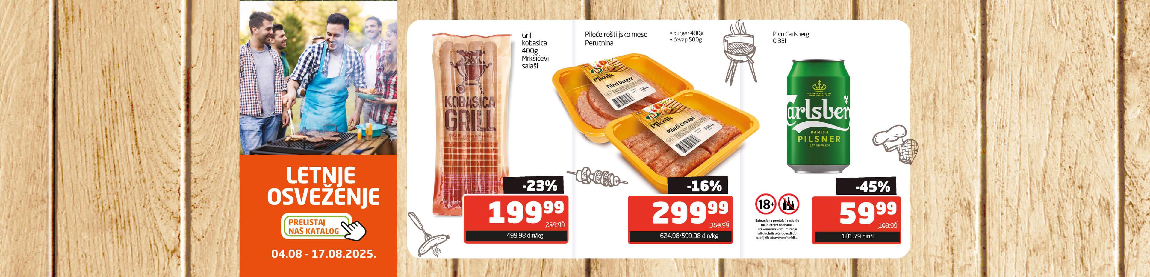 Tema meseca