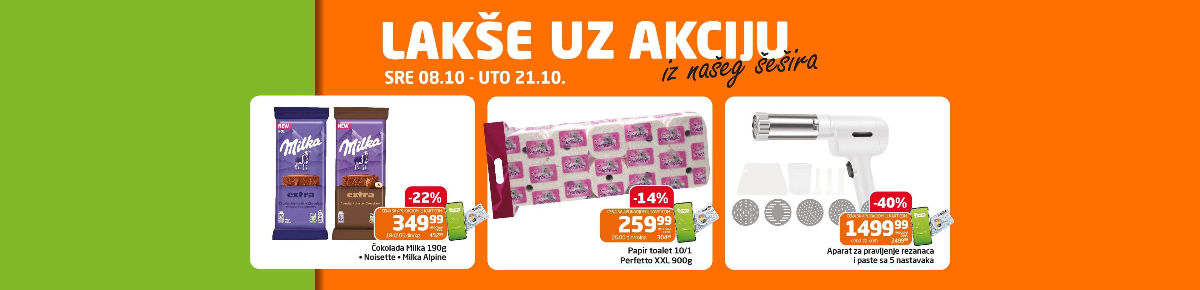 Šešir