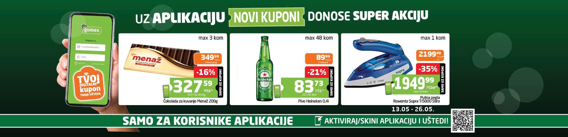 Kuponi