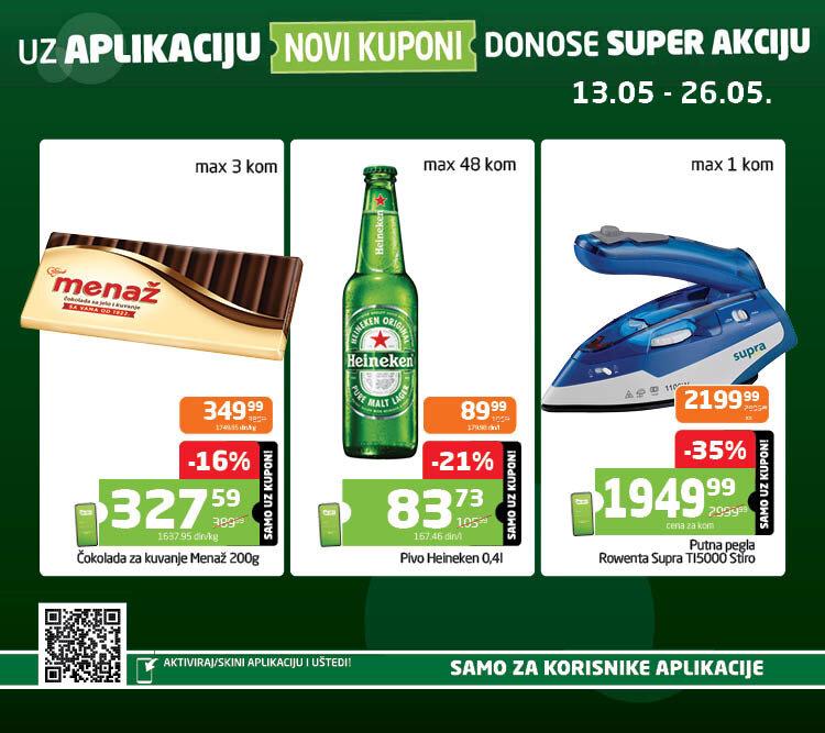 Kuponi