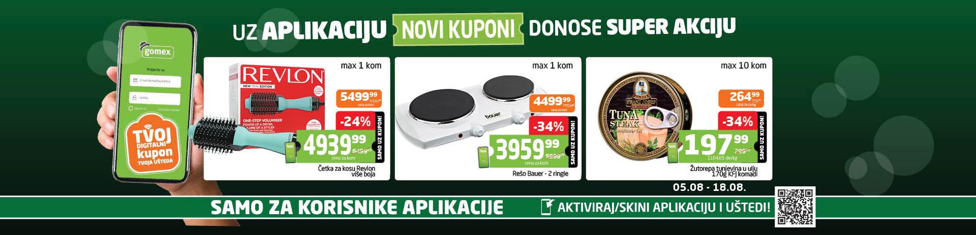 Kuponi