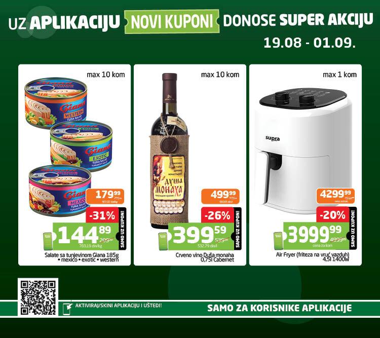 Kuponi