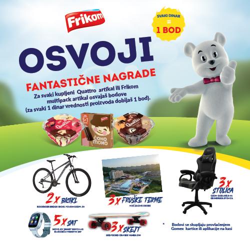 Frikom