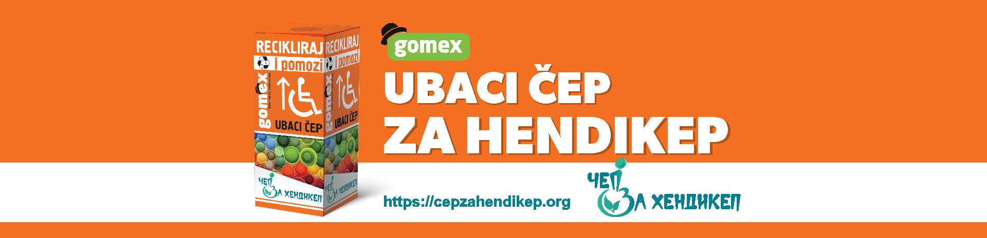 Tema meseca