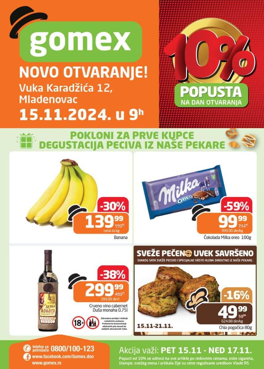 Mladenovac otvaranje nove radnje