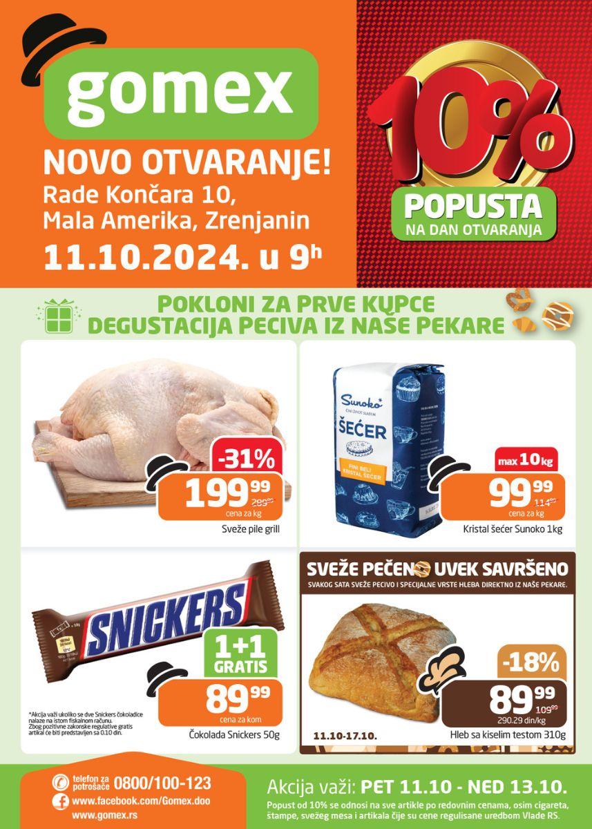 Mala Amerika akcija